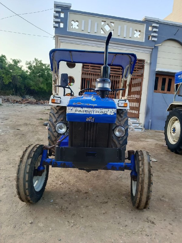 ફાર્મા ટેક 45