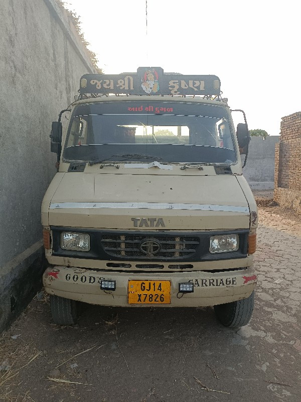 વેચવાનુછે