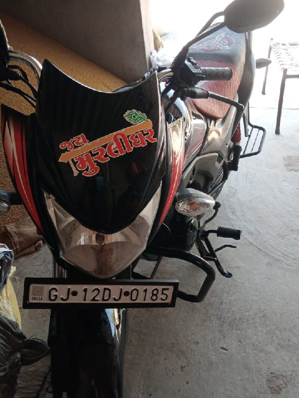 ગાડી વેચવાનીછે