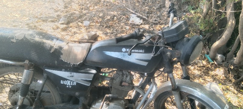 બે ગાડી વેશવાનિ...