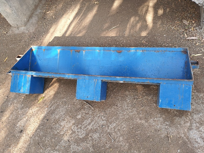 ખાર્યો.