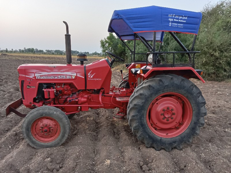 Mahindra 575