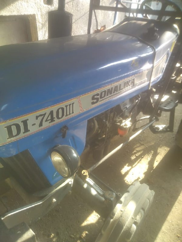 vechvanu che