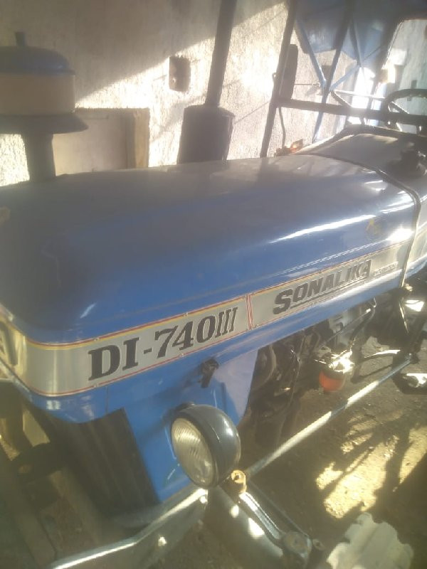 vechvanu che