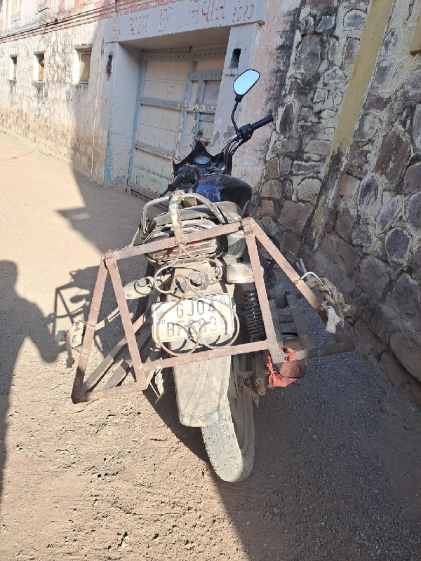 ડિસકવર ગાડી વહે...