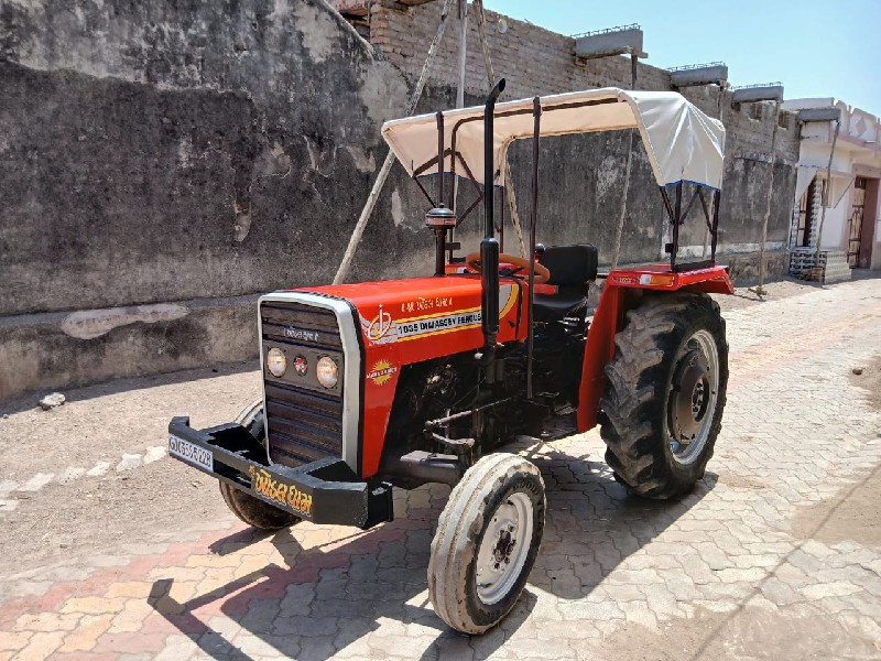 મેસી ફરગુસન 103...