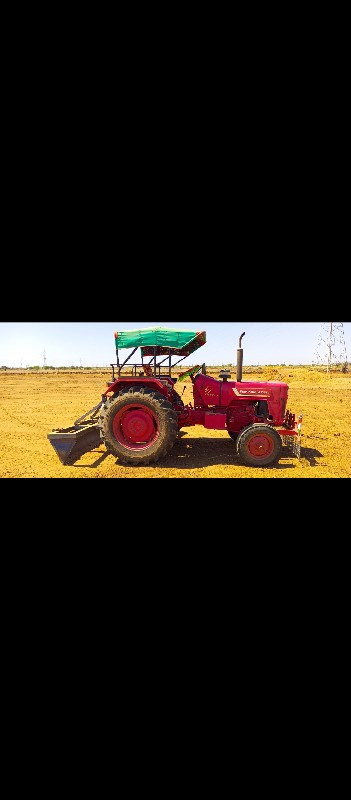 mahindra 475 મો...