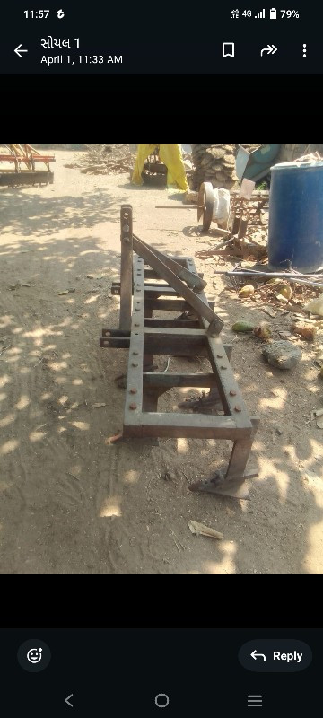 દાતી મીની ટેકટર...