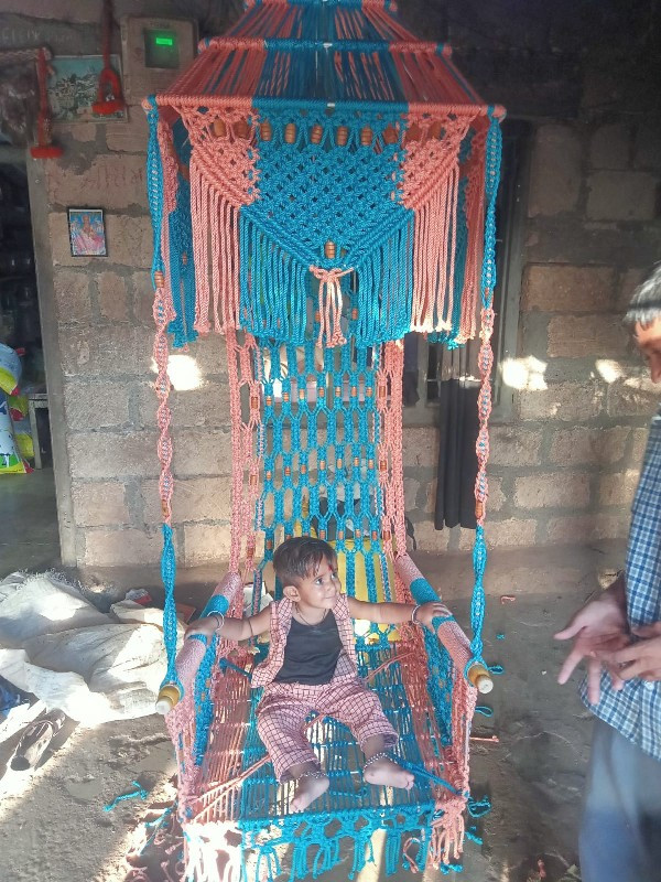 આ લેવા નો છે