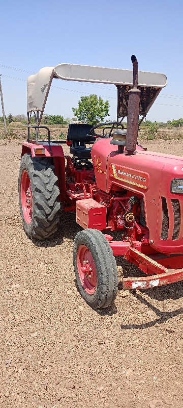 Mahindra 275
