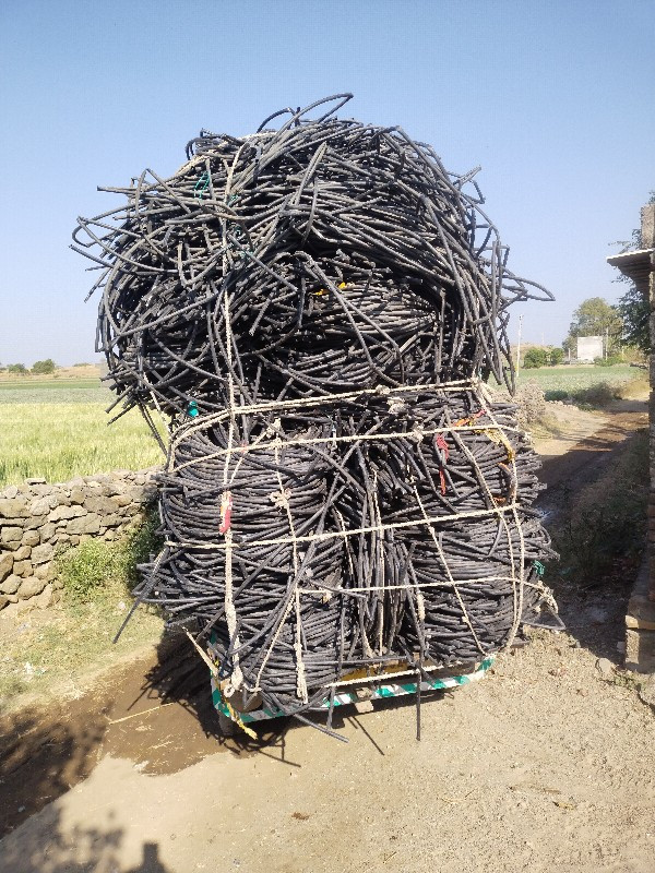 ડ્રીપ ટપક