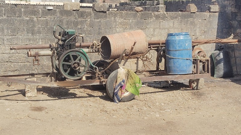 મ