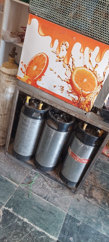 soda machine (સ...