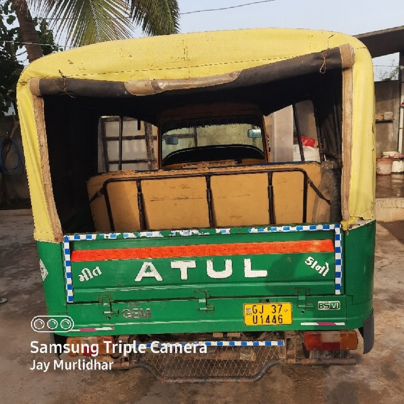 Atul cng rikxa...
