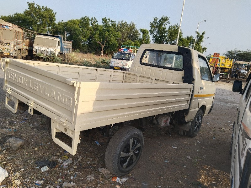 હા