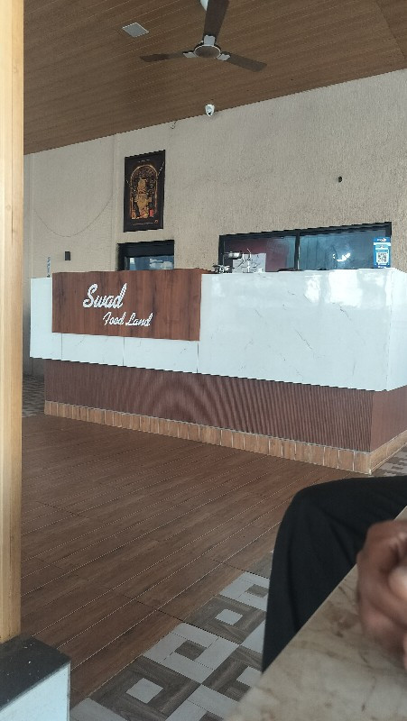 રેસ્ટોરન્ટના પા...