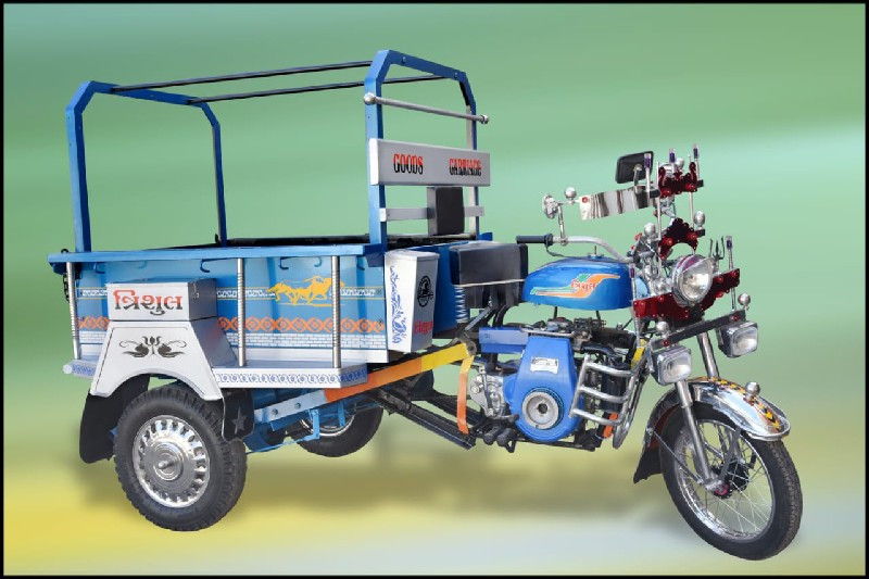 ત્રિશૂલ રિક્ષા