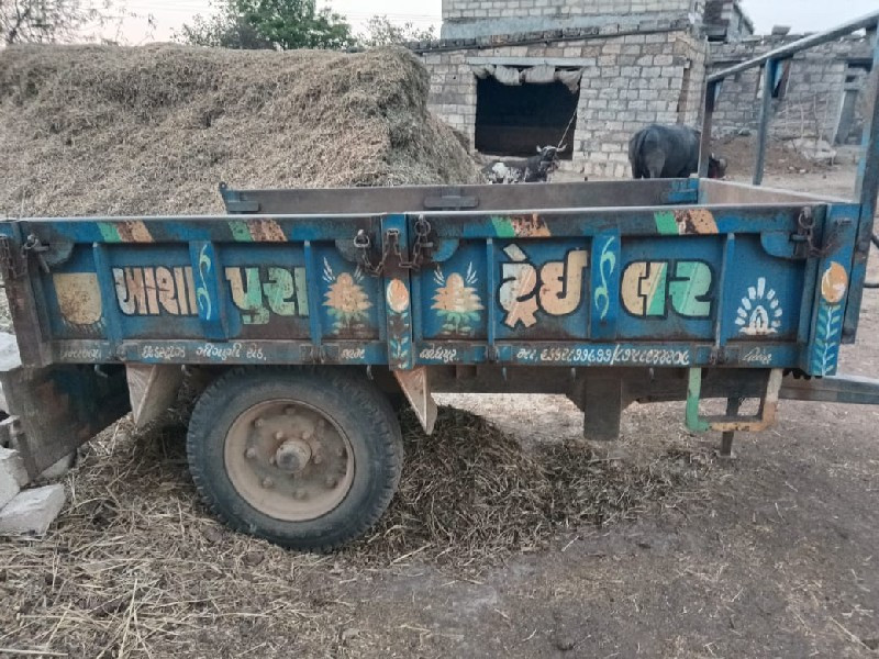 મીની ટ્રેકટર ની...
