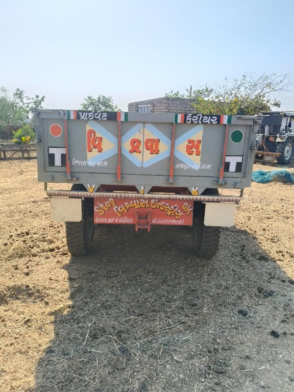 લારી વેસવાની છે...