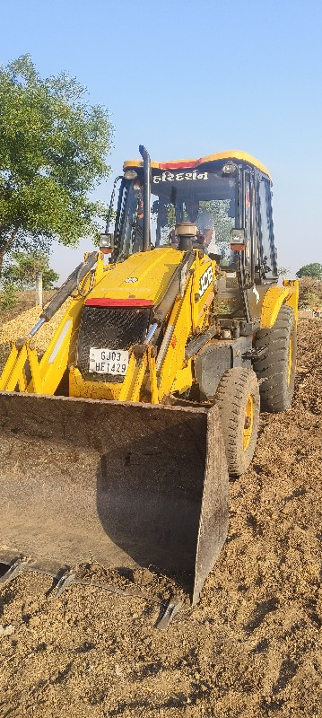 jcb 2013
