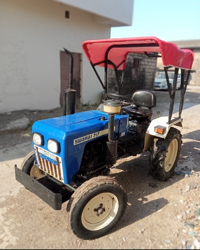 સ્વરાજ 717મીની...