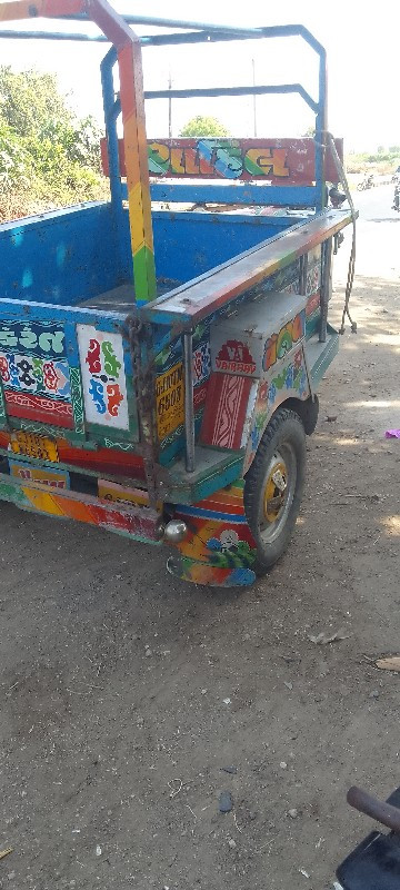 riksa nu dhadhu...