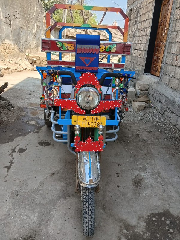રીક્ષા વેચવાની...