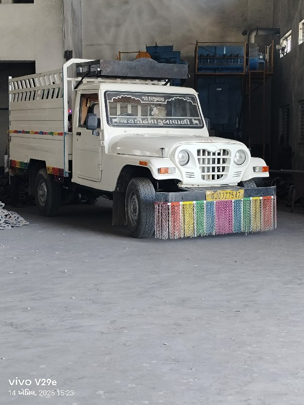 સાપર.રાજકોટ