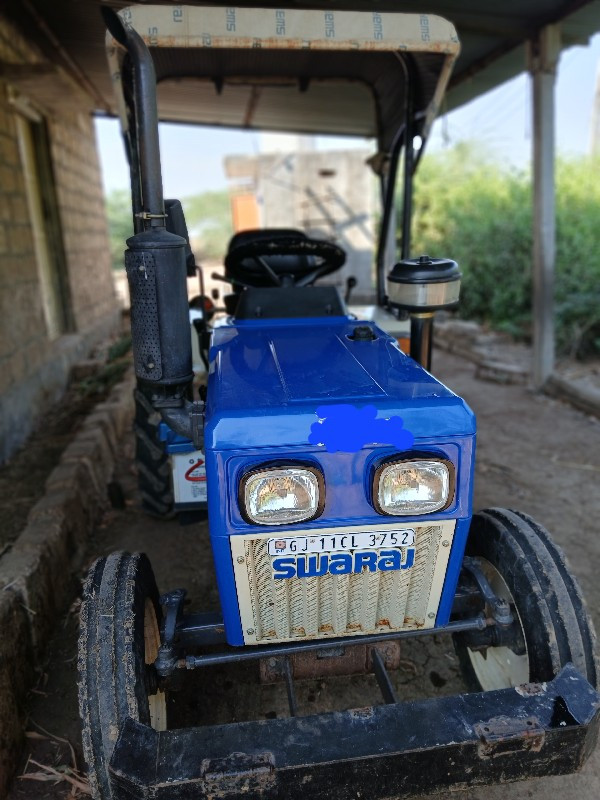 ટ્રેક્ટર વેચવાન...
