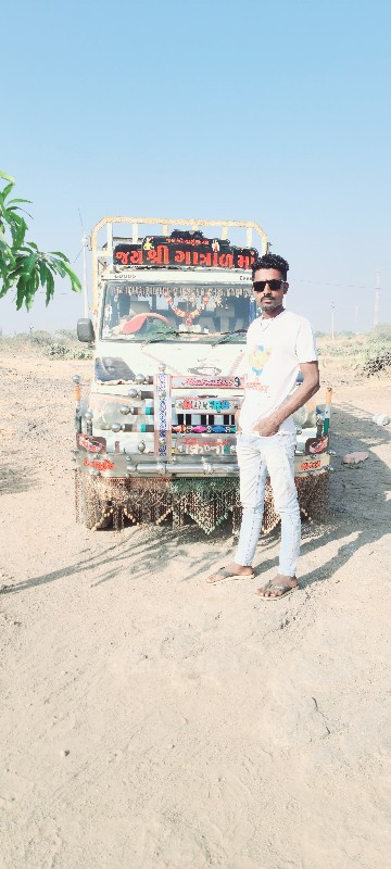 બોલેરો પીકપ