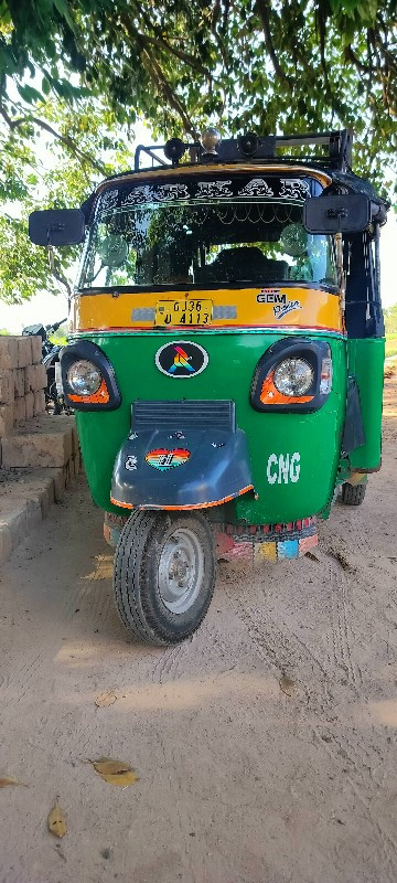 મોડલ 2019 કીંમત...