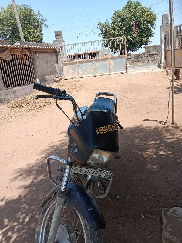 સીડી.ડાવન