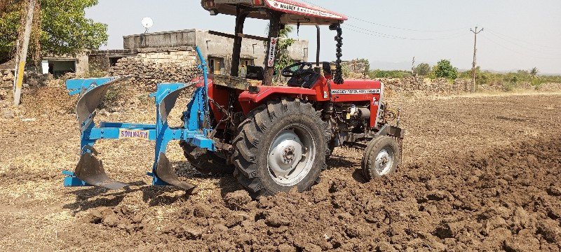 સવડા હકવા માટે...