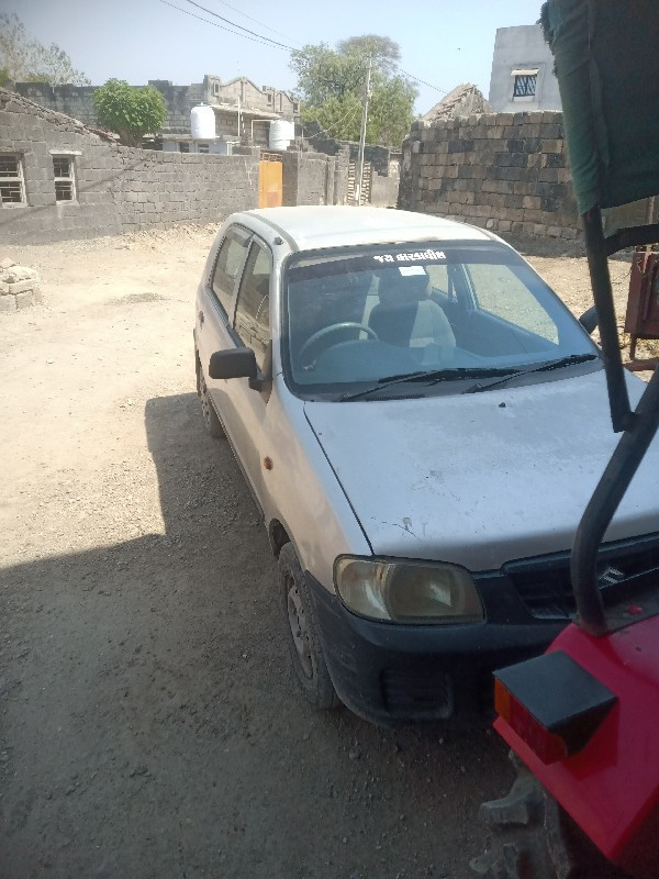 આર. જે. આ હીર