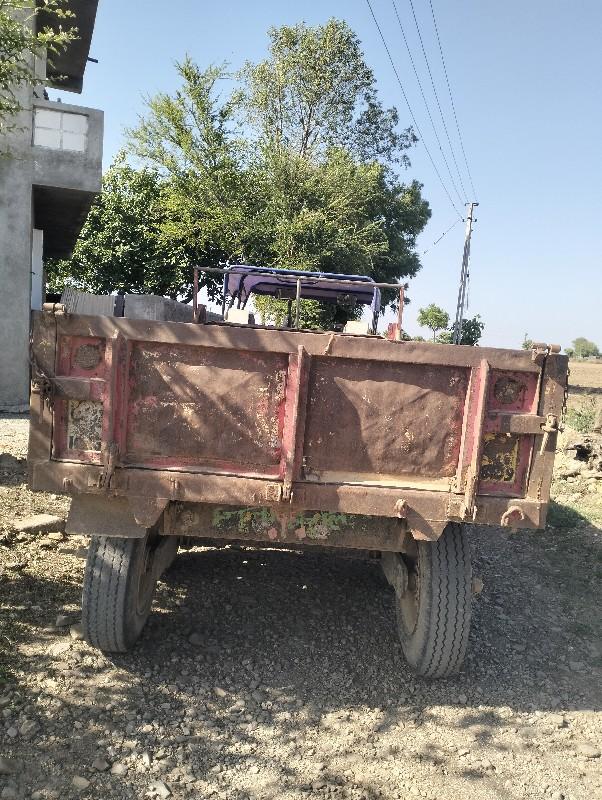 કિંમત અંદાજીત છ...