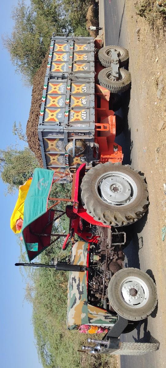 થંબનેલ 2