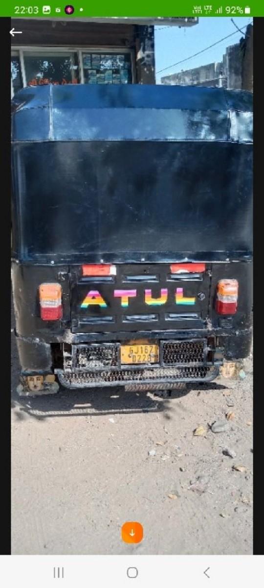 થંબનેલ 2