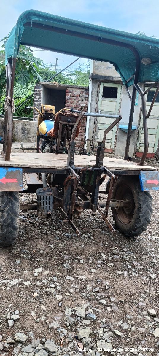 થંબનેલ 2