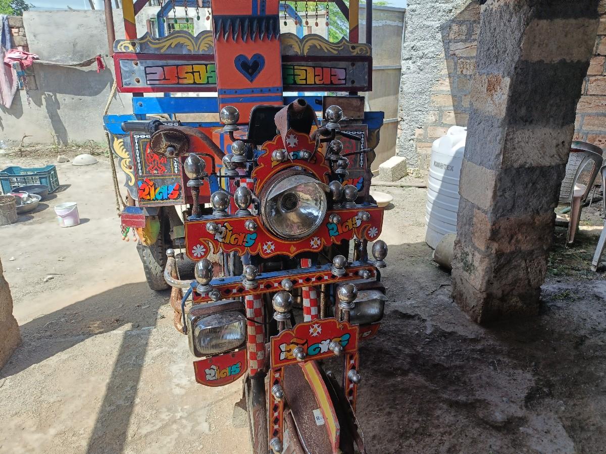 થંબનેલ 3