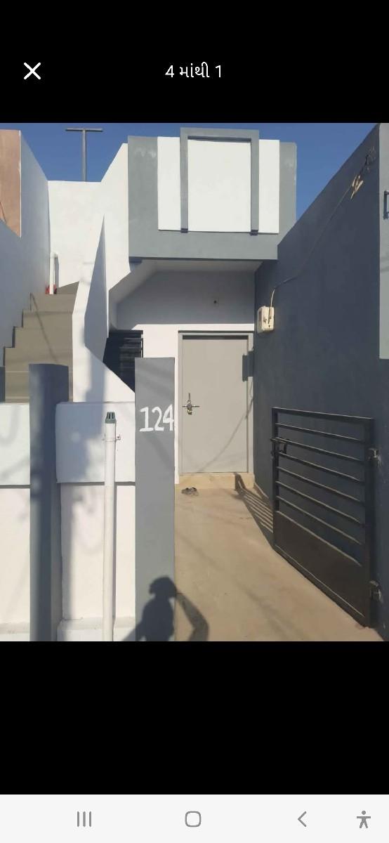 મકાન વેસવાનુછે