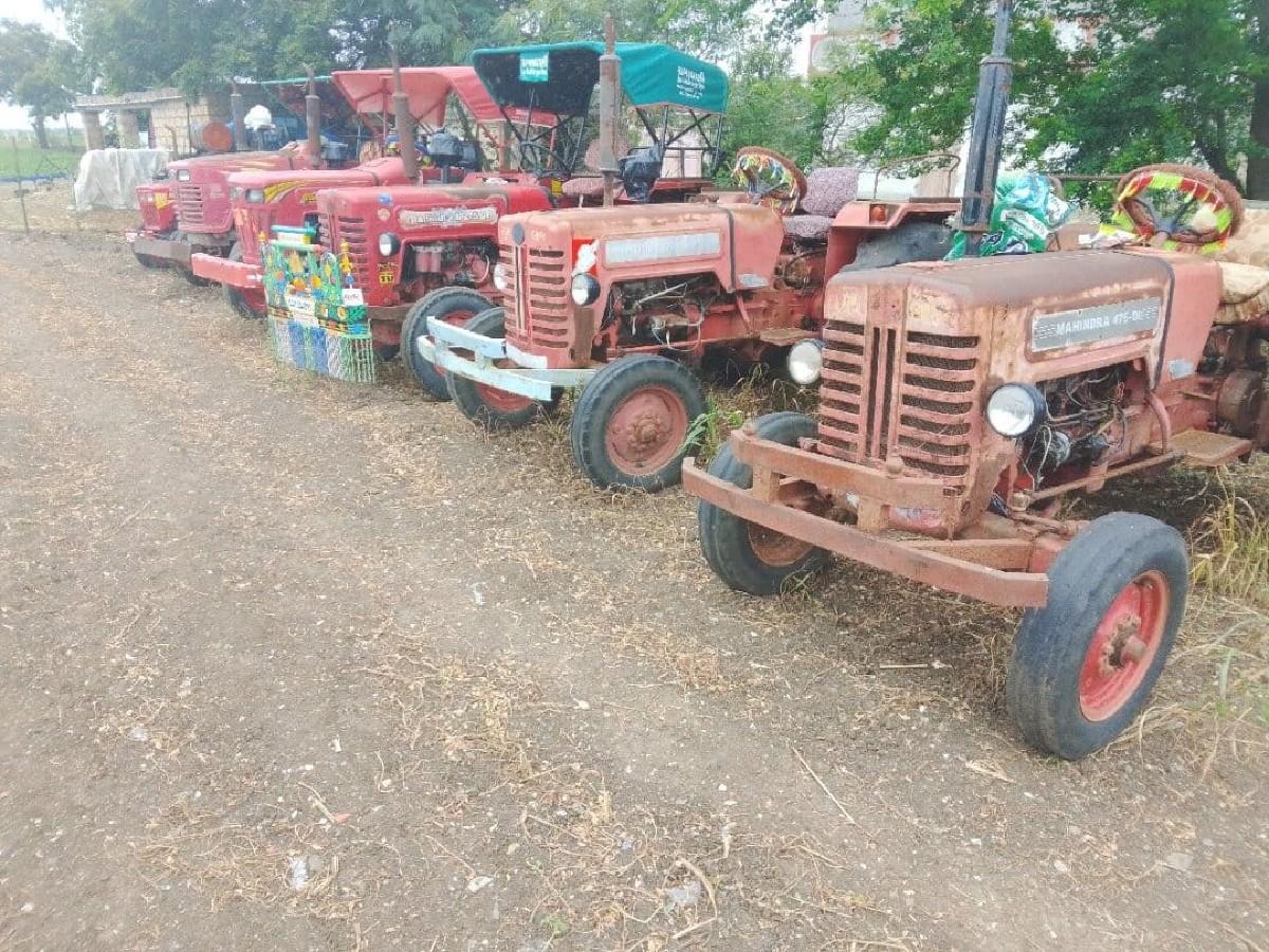 થંબનેલ 4