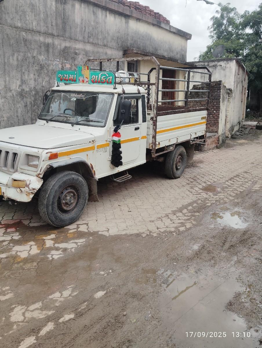 થંબનેલ 2