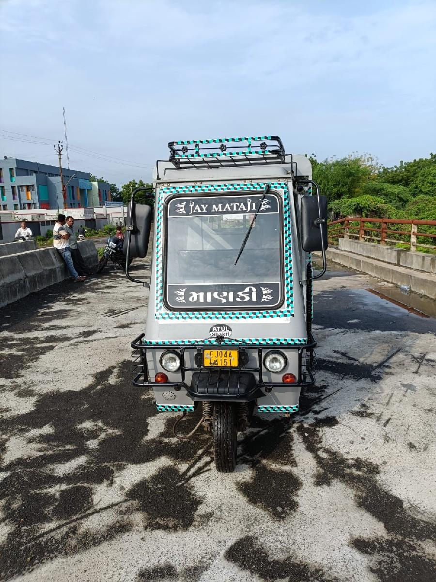 થંબનેલ 2