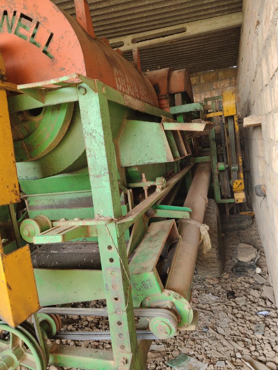 थंबनेल 3