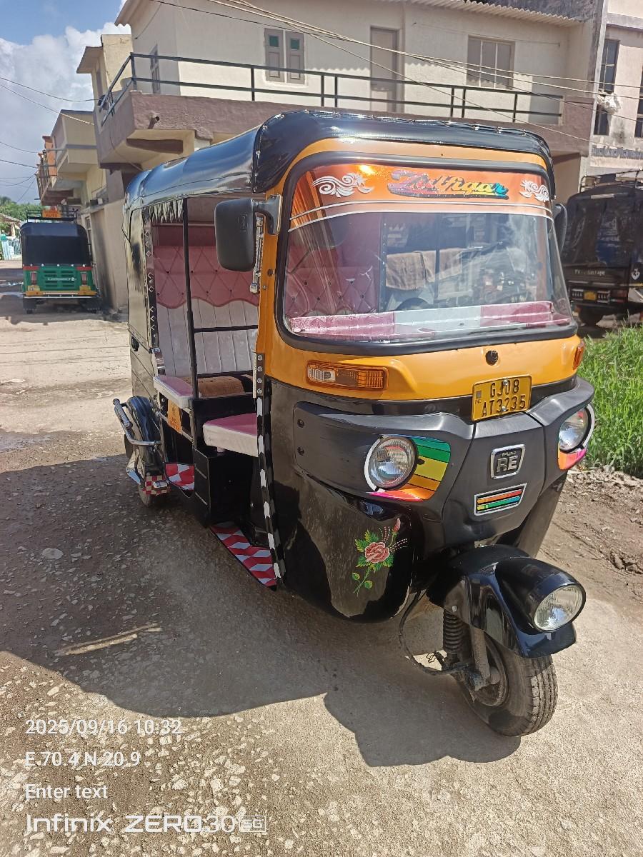 થંબનેલ 2