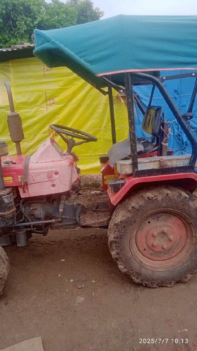 થંબનેલ 2