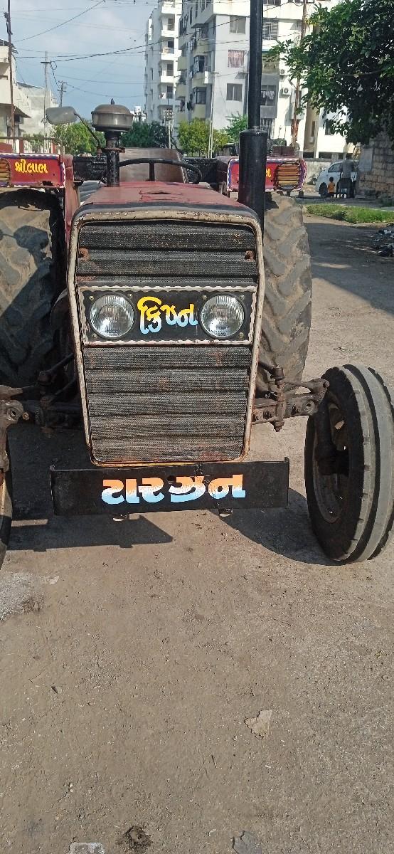 થંબનેલ 3