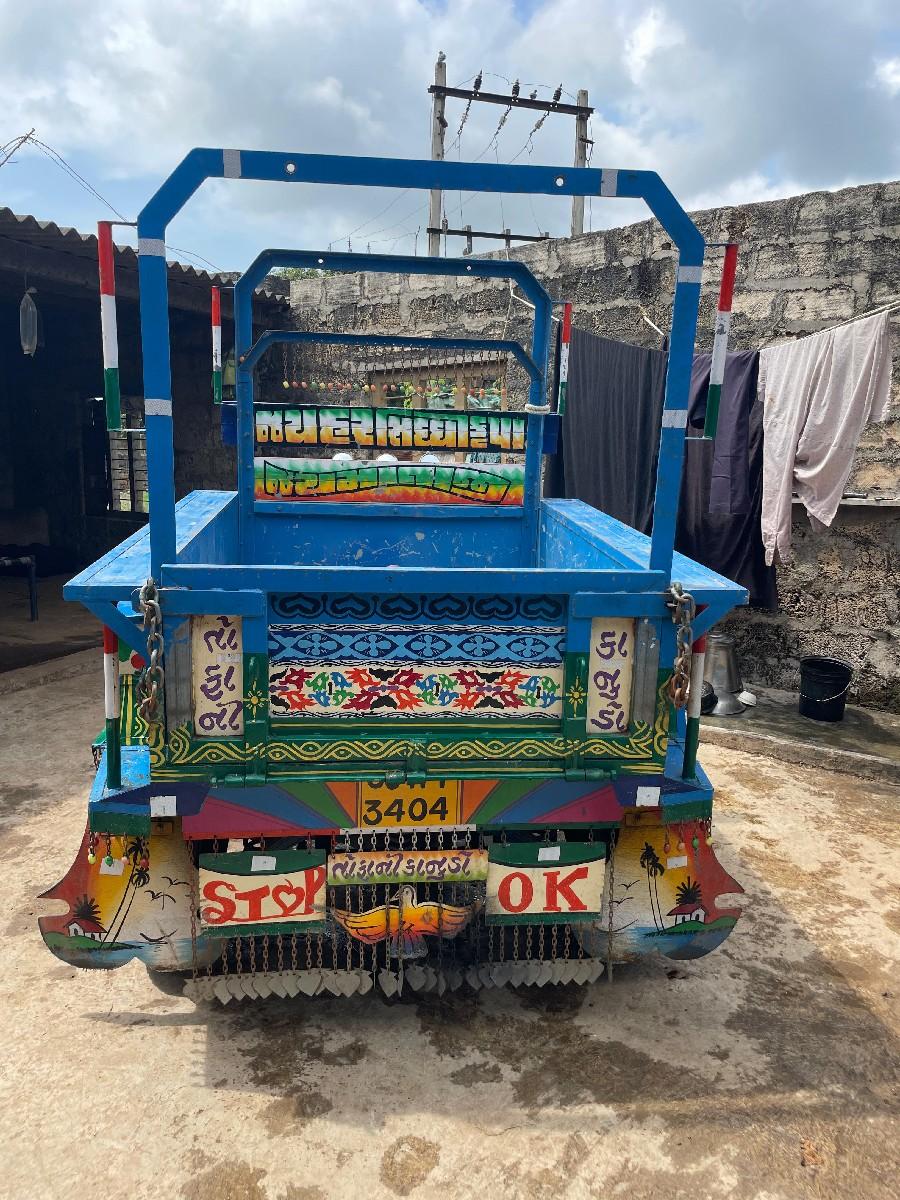 થંબનેલ 2