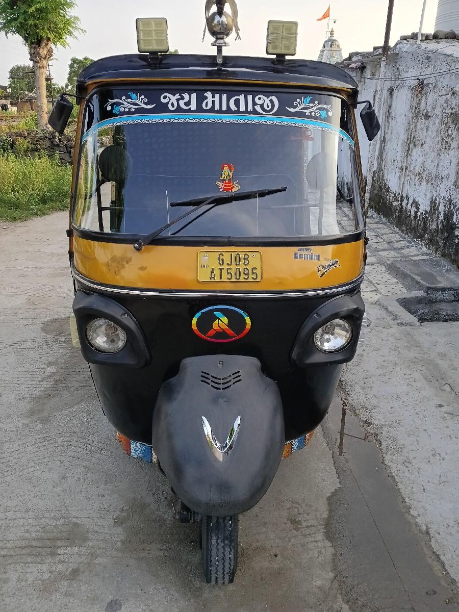 થંબનેલ 2