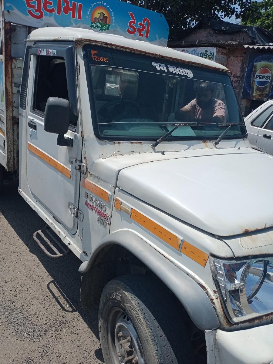 થંબનેલ 3